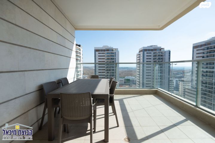 דירה, זהרה אלפסיה, פסגות אפק, ראש העין