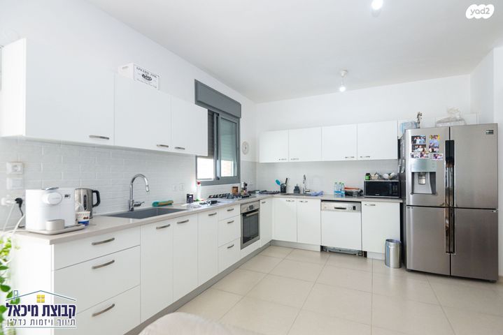 דירה, זהרה אלפסיה, פסגות אפק, ראש העין