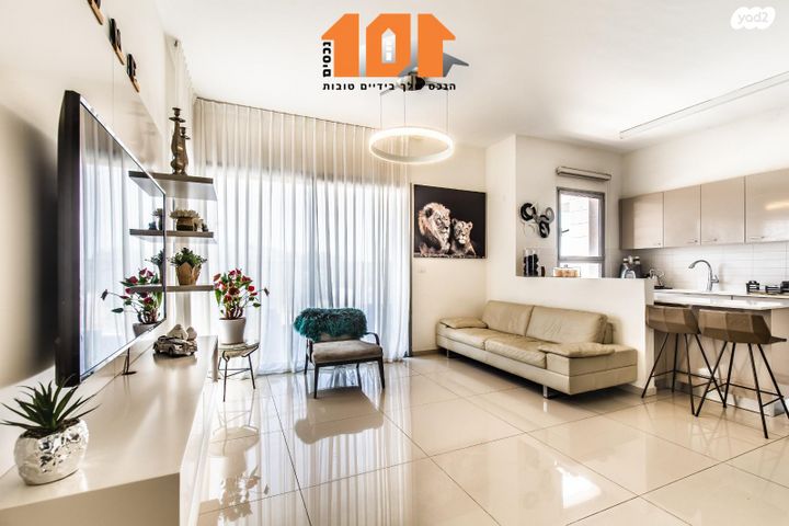 השופט חיים כהן 