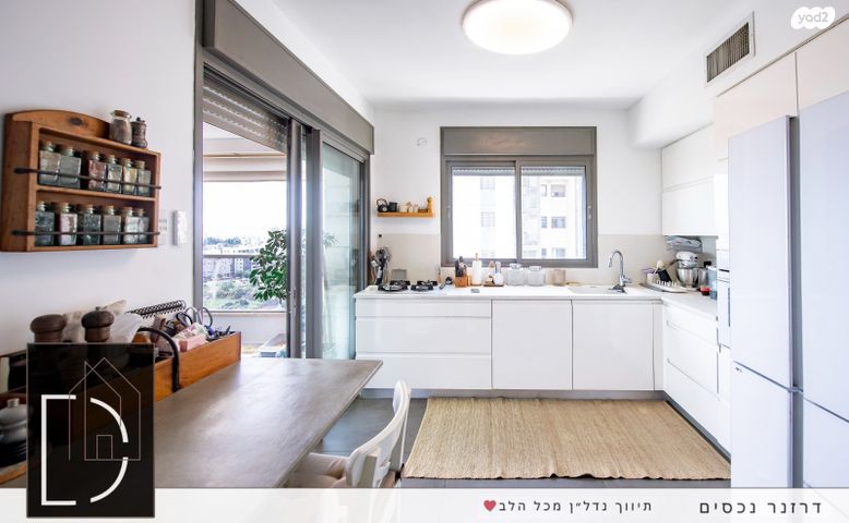 דירה, מתחם 1200, הוד השרון