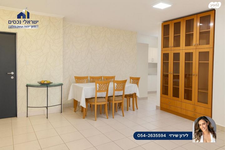 גג/ פנטהאוז, מגדיאל, הוד השרון