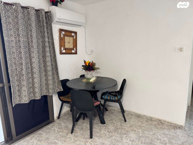 דירה, כיסופים, כפר סבא