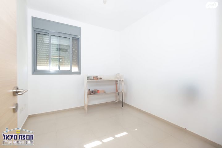 דירה, זהרה אלפסיה, פסגות אפק, ראש העין