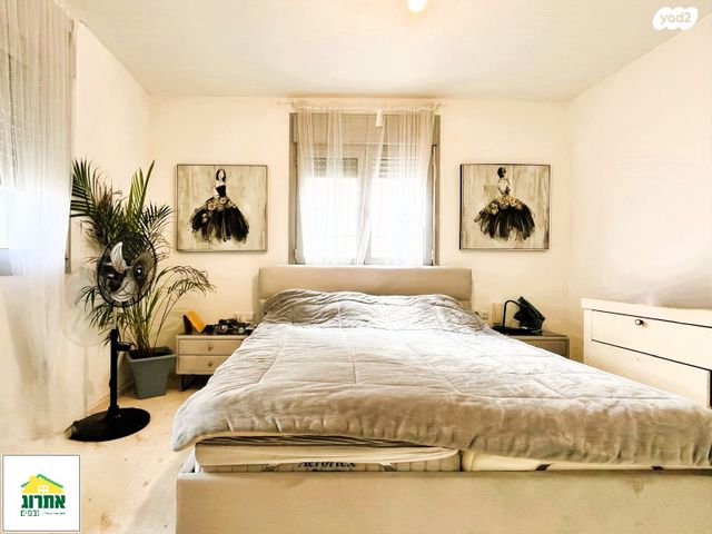 דירה, צור יצחק