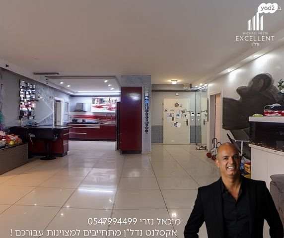 דירה, אשדוד