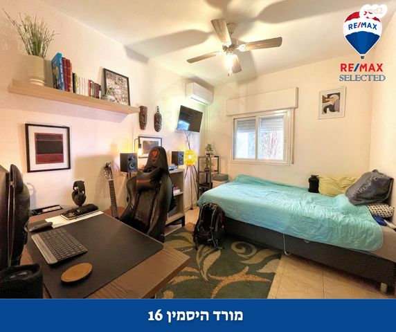 טריפלקס, מורד היסמין, רמת בגין, חיפה