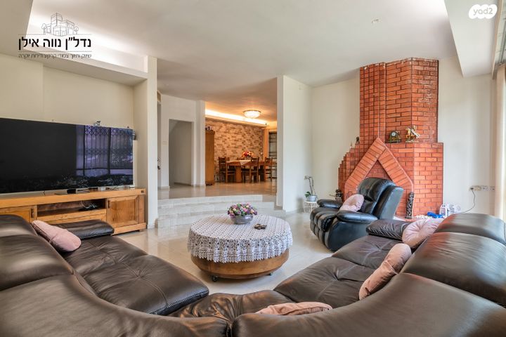 בית פרטי/ קוטג', אגוז, נווה אילן - אזרחי, יבנה