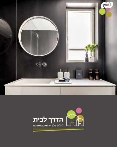 בית פרטי/ קוטג', בנימינה גבעת עדה