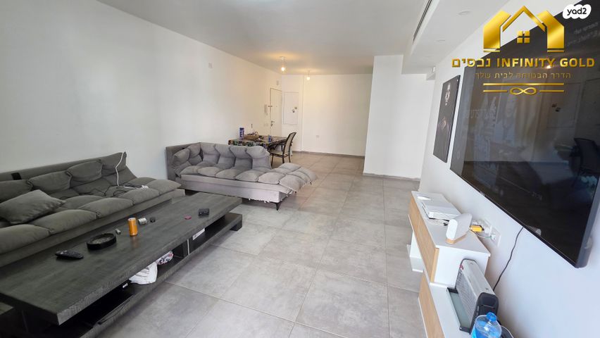 דירה, מעו"ף, חריש