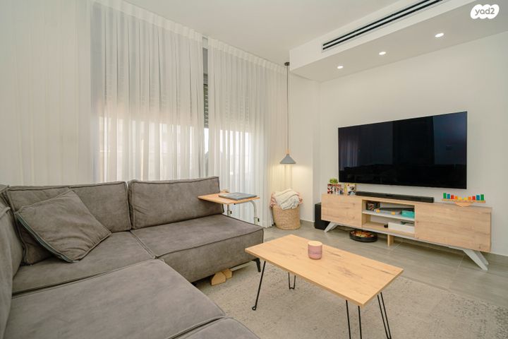 דירה, החורש, חריש