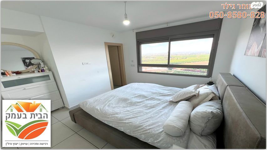 דירה, שושנה דמארי, יפה נוף, כפר יונה