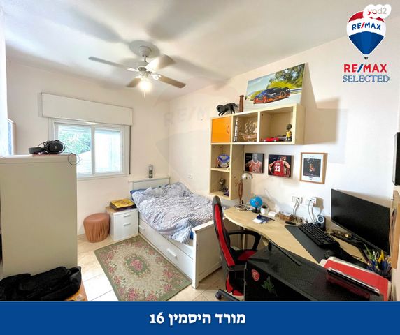 טריפלקס, מורד היסמין, רמת בגין, חיפה