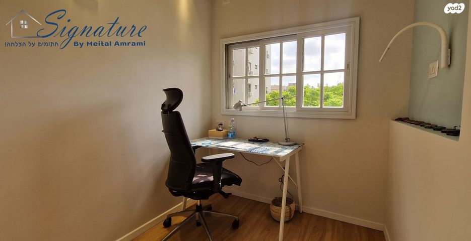 דירה, שדרת התמרים 7, שכונת בן גוריון, מרכז העיר ג', רמת גן