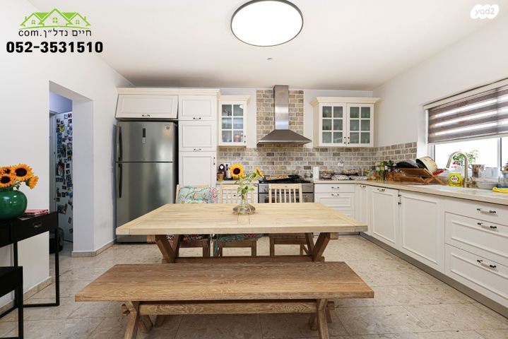 דו משפחתי, בית דגן