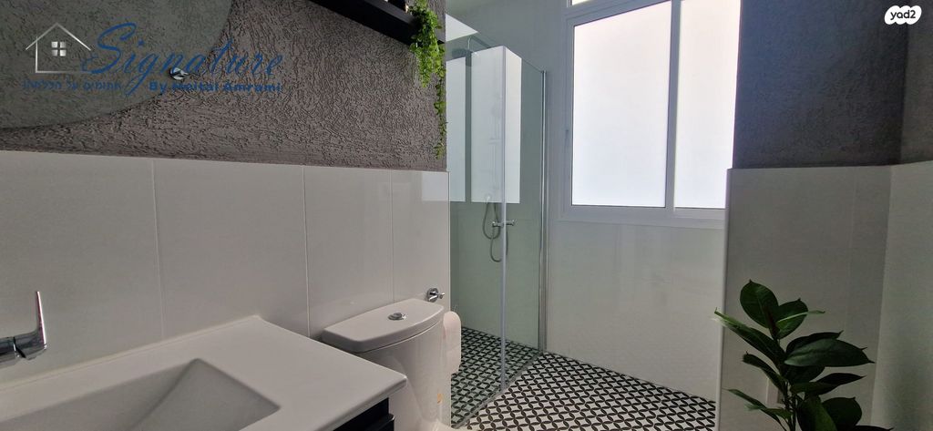 דירה, שדרת התמרים 7, שכונת בן גוריון, מרכז העיר ג', רמת גן