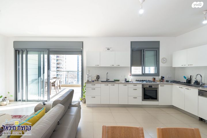 זהרה אלפסיה 