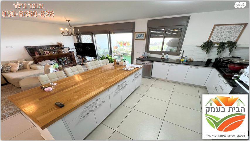 דירה, שושנה דמארי, יפה נוף, כפר יונה