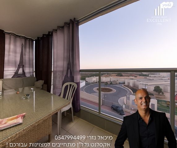 דירה, אשדוד