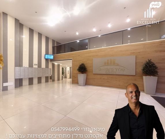 דירה, אשדוד