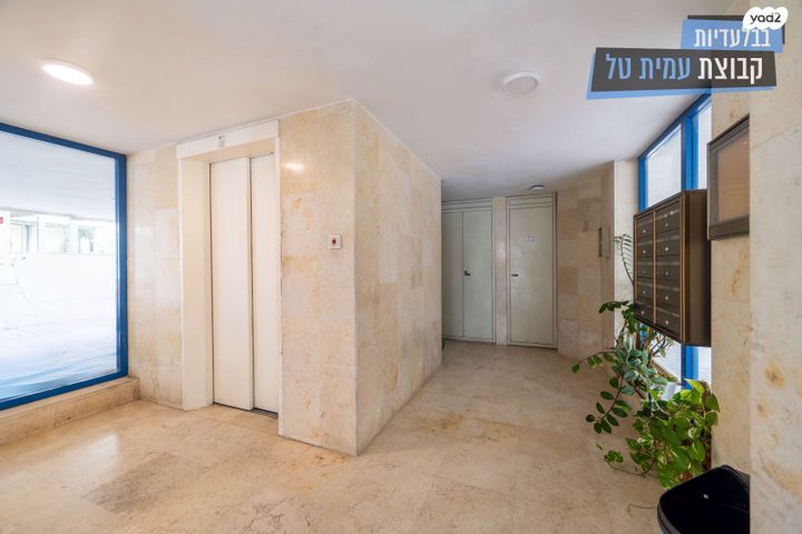 דירה, החשמונאים 46, תל אביב יפו