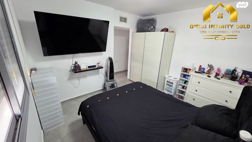 דירה, מעו"ף, חריש