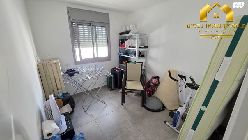 דירה, מעו"ף, חריש