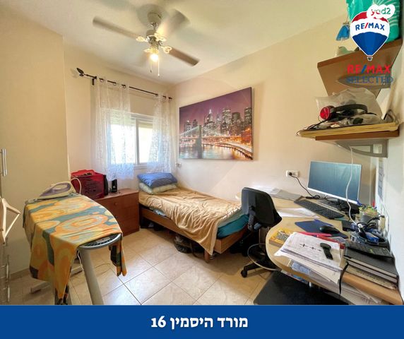 טריפלקס, מורד היסמין, רמת בגין, חיפה