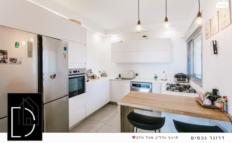 דירה, שאר העיר, הוד השרון