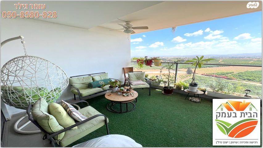 שושנה דמארי 