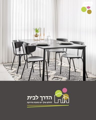 בית פרטי/ קוטג', בנימינה גבעת עדה