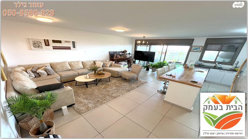 דירה, שושנה דמארי, יפה נוף, כפר יונה