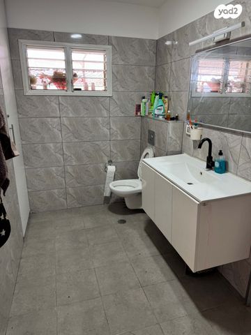 דירה, כיסופים, כפר סבא