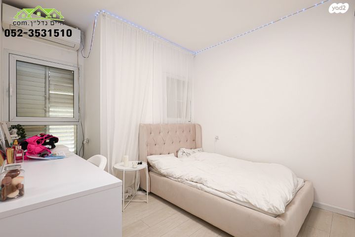 דו משפחתי, בית דגן