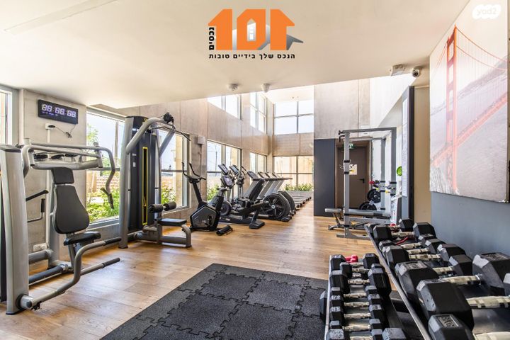 דירה, השופט חיים כהן, ירושלים