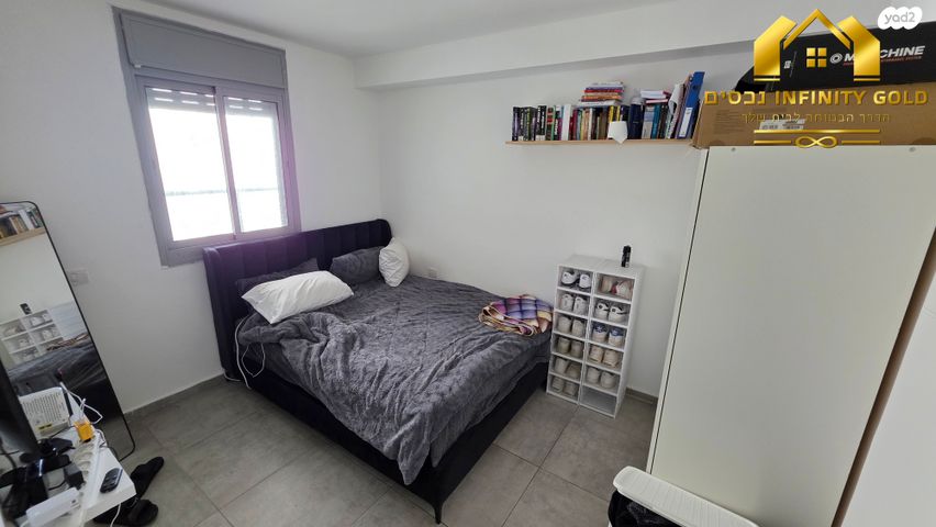 דירה, מעו"ף, חריש