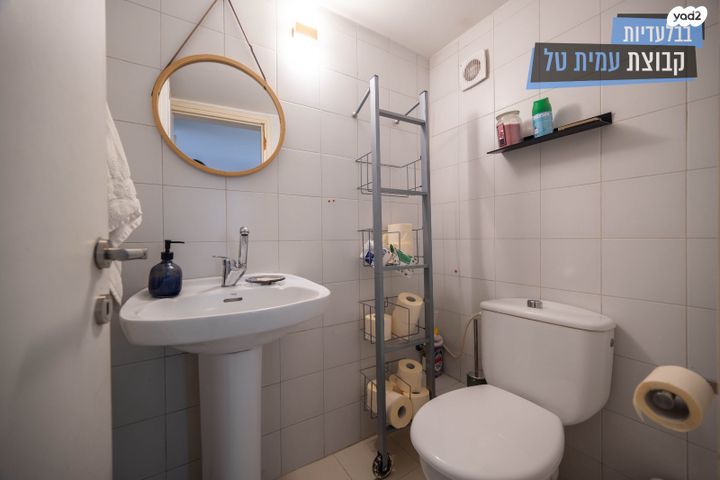 דירה, החשמונאים 46, תל אביב יפו