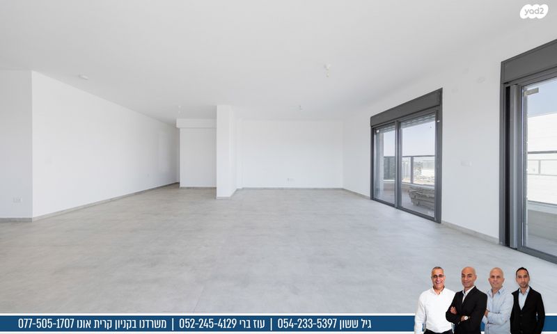 גג/ פנטהאוז, בית בפארק ,פרדס בחסכון, אור יהודה