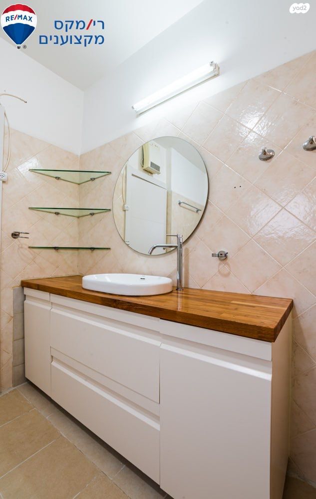 בית פרטי/ קוטג', נוף העמק, יקנעם עילית