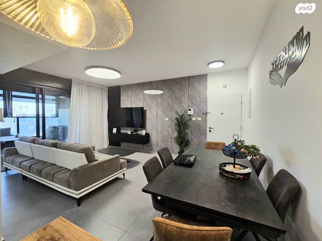 דירה, נתיבות