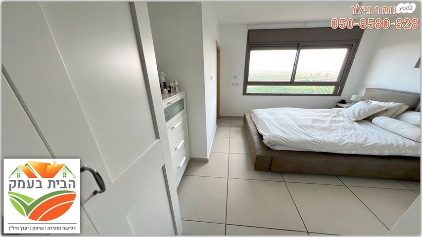 דירה, שושנה דמארי, יפה נוף, כפר יונה