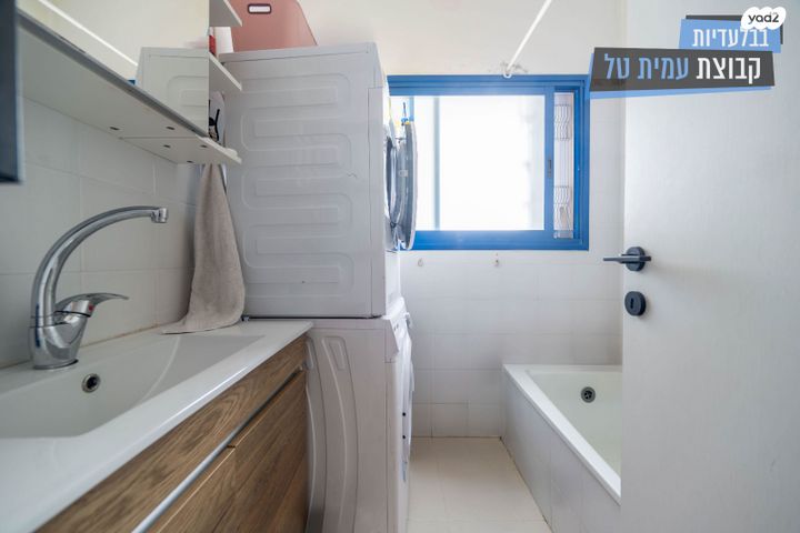 דירה, החשמונאים 46, תל אביב יפו