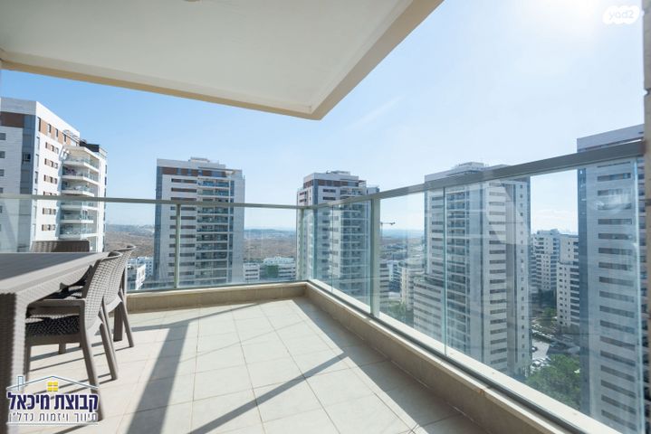 דירה, זהרה אלפסיה, פסגות אפק, ראש העין