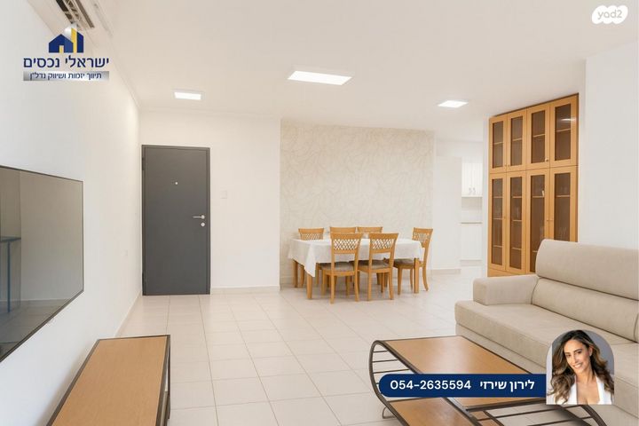 גג/ פנטהאוז, מגדיאל, הוד השרון