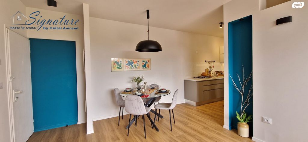 דירה, שדרת התמרים 7, שכונת בן גוריון, מרכז העיר ג', רמת גן