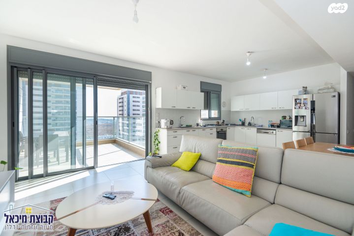 דירה, זהרה אלפסיה, פסגות אפק, ראש העין