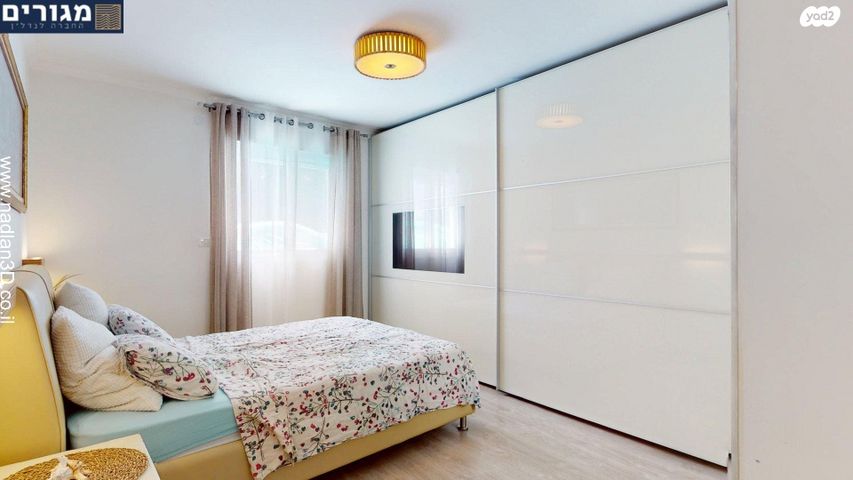 דירה, המורן, נשר