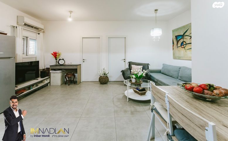 שדרות ירושלים 26