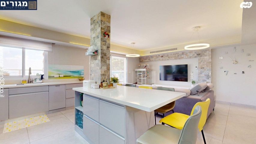 דירה, המורן, נשר