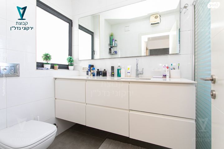 דירה, ארתור הנטקה, אחוזה, חיפה