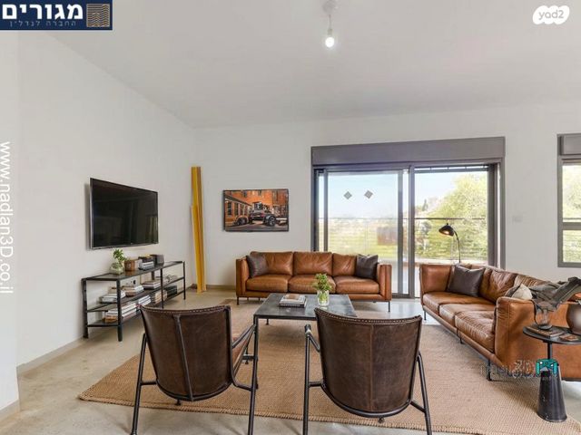 דירה, מנחם בייליס, כרמליה, חיפה